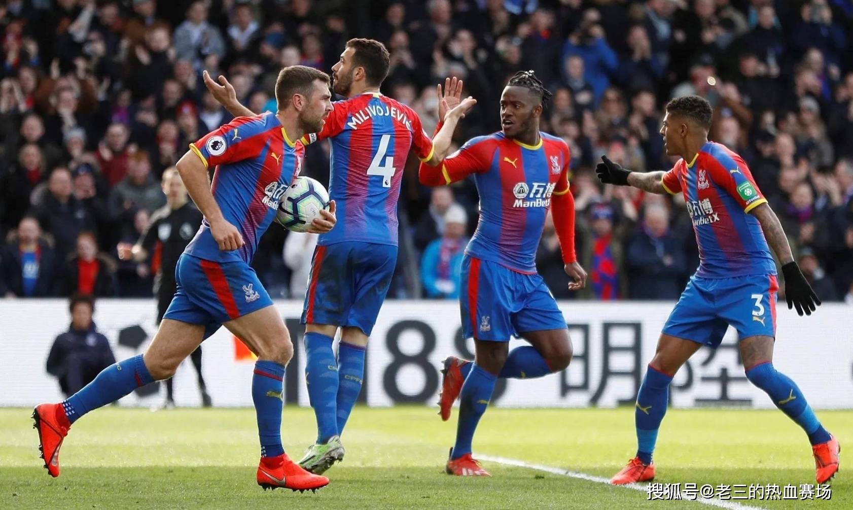 一度引起争 一度引起争